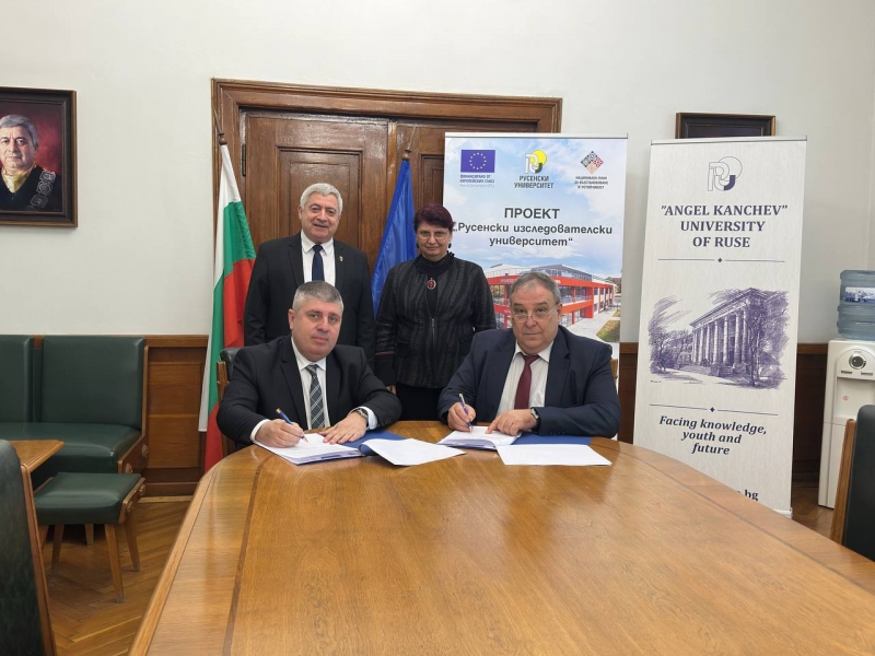 РУСЕНСКИЯТ УНИВЕРСИТЕТ И ИНДУСТРИАЛЕН ТЕХНОЛОГИЧЕН ПАРК – СВИЩОВ ПОДПИСАХА СПОРАЗУМЕНИЕ ЗА ПАРТНЬОРСТВО